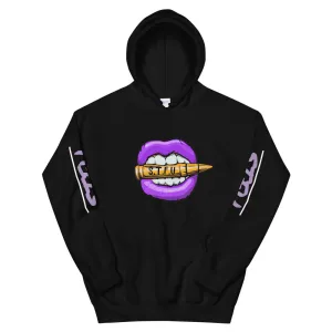 STFU Electric Purple Logo Unisex Hoodie