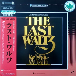 The Band - The Last Waltz - Near Mint (NM or M-)